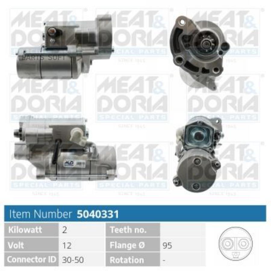 

MEAT&DORIA Стартер 12V 1 7KW Land Rover Freelander II Evoque L538 2.2 D