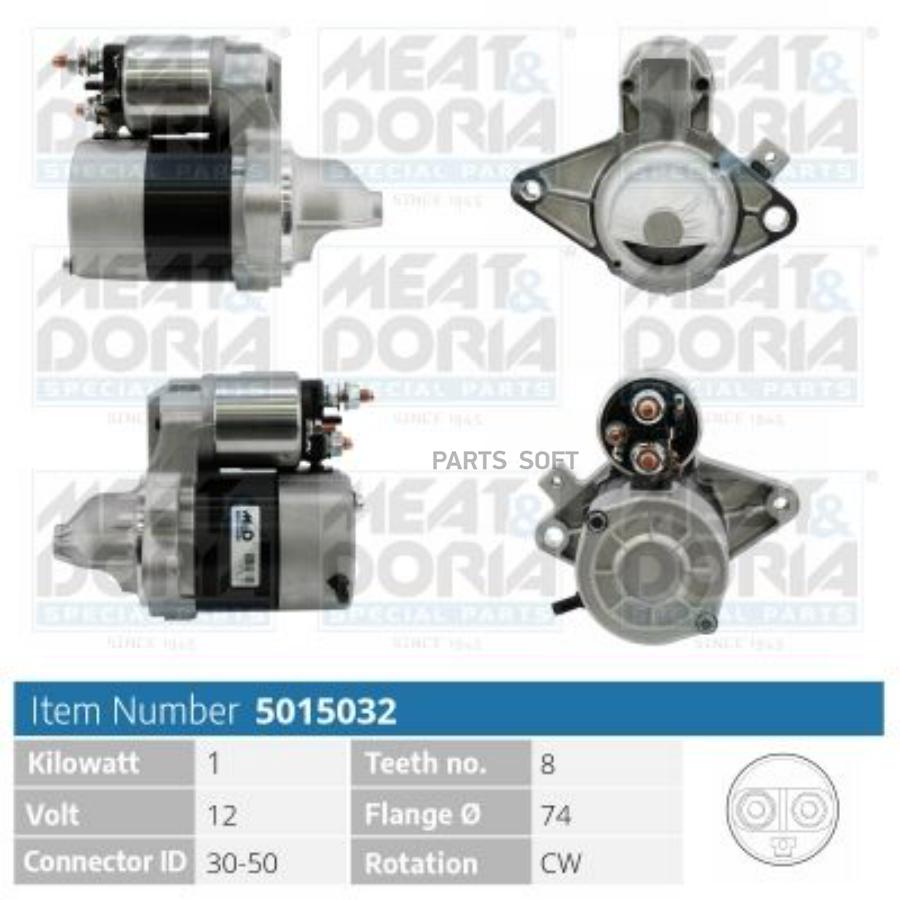 

MEAT&DORIA Стартер 12V 1KW Citroen C1 Peugeot 107 PM Toyota Aygo B1 1.0