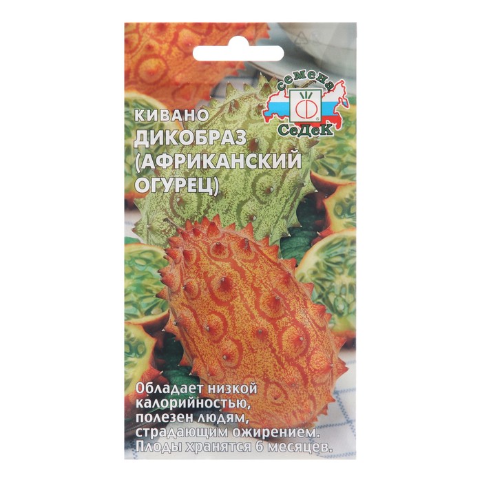 

Семена Кивано "Дикобраз "3 г