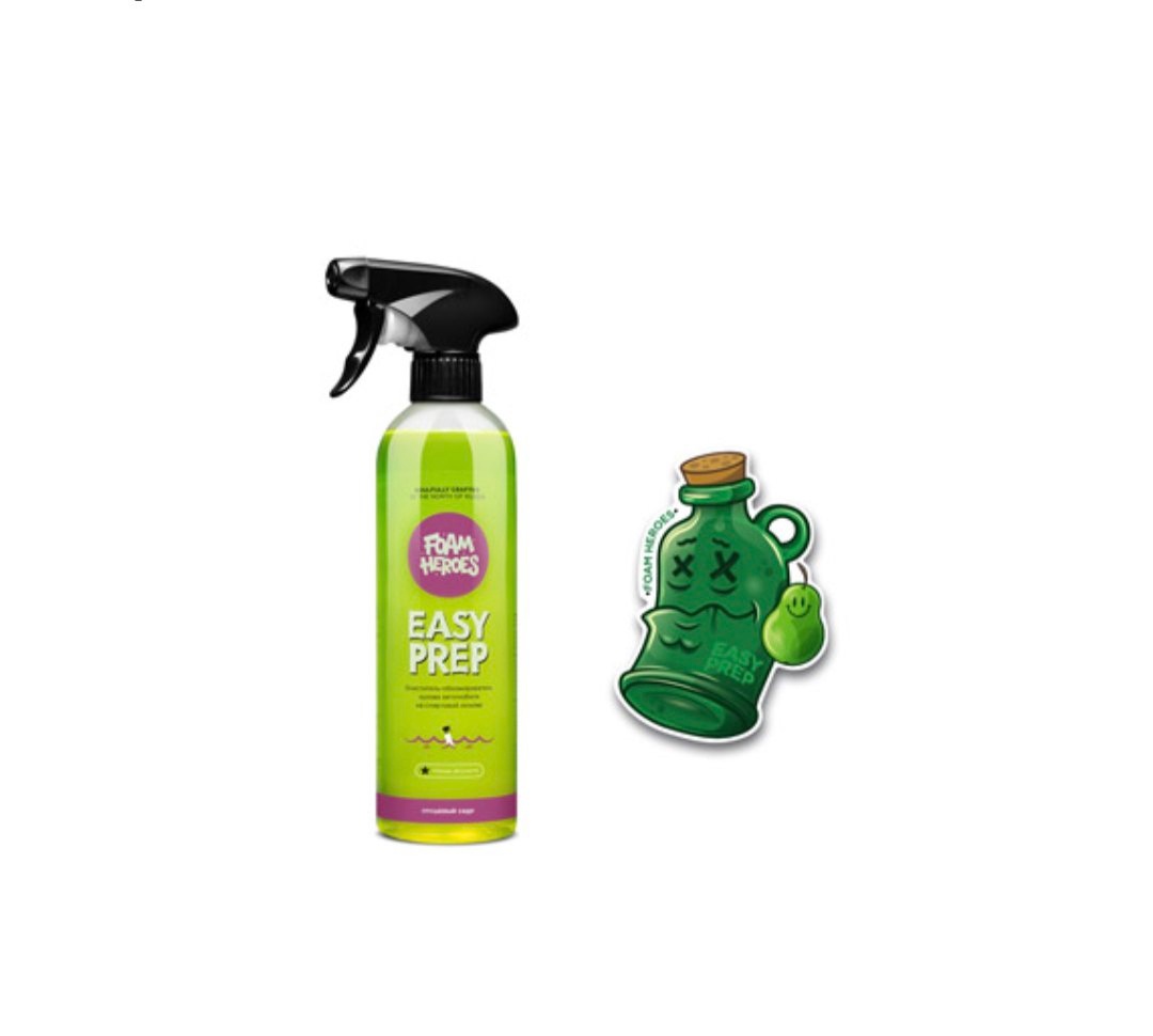 

Набор, Foam Heroes, Easy Prep Kit - Easy Prep 500ml + trigger, Easy Prep