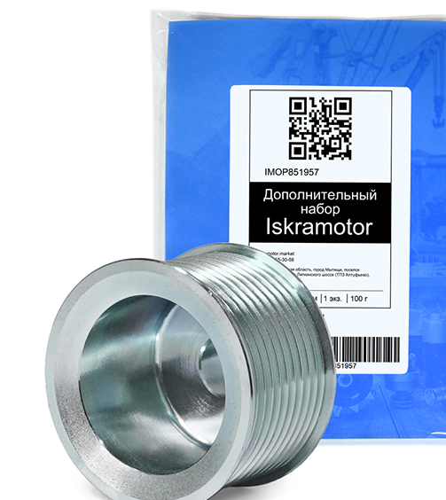 

Шкив генератора MAHLE, Letrika, Iskra 15.902.919