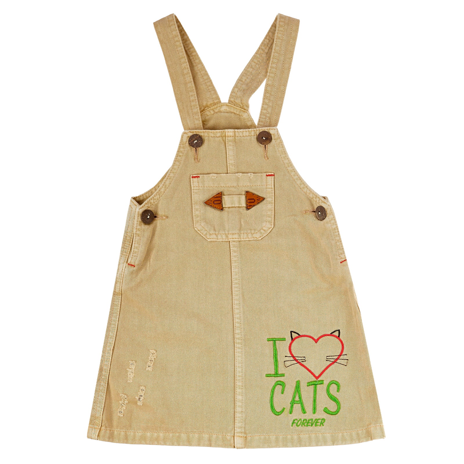 

Сарафан детский Bonito kids OP898 цв. бежевый р. 104, OP898