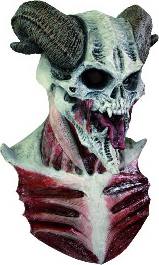

Маска унисекс GHOULISH 26274 серая, Серый, 26274