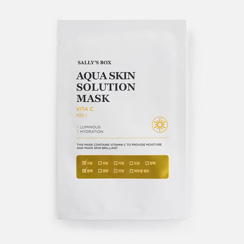 Маска для лица Sallys Box Aqua Skin Solution Mask Vita C 22 мл