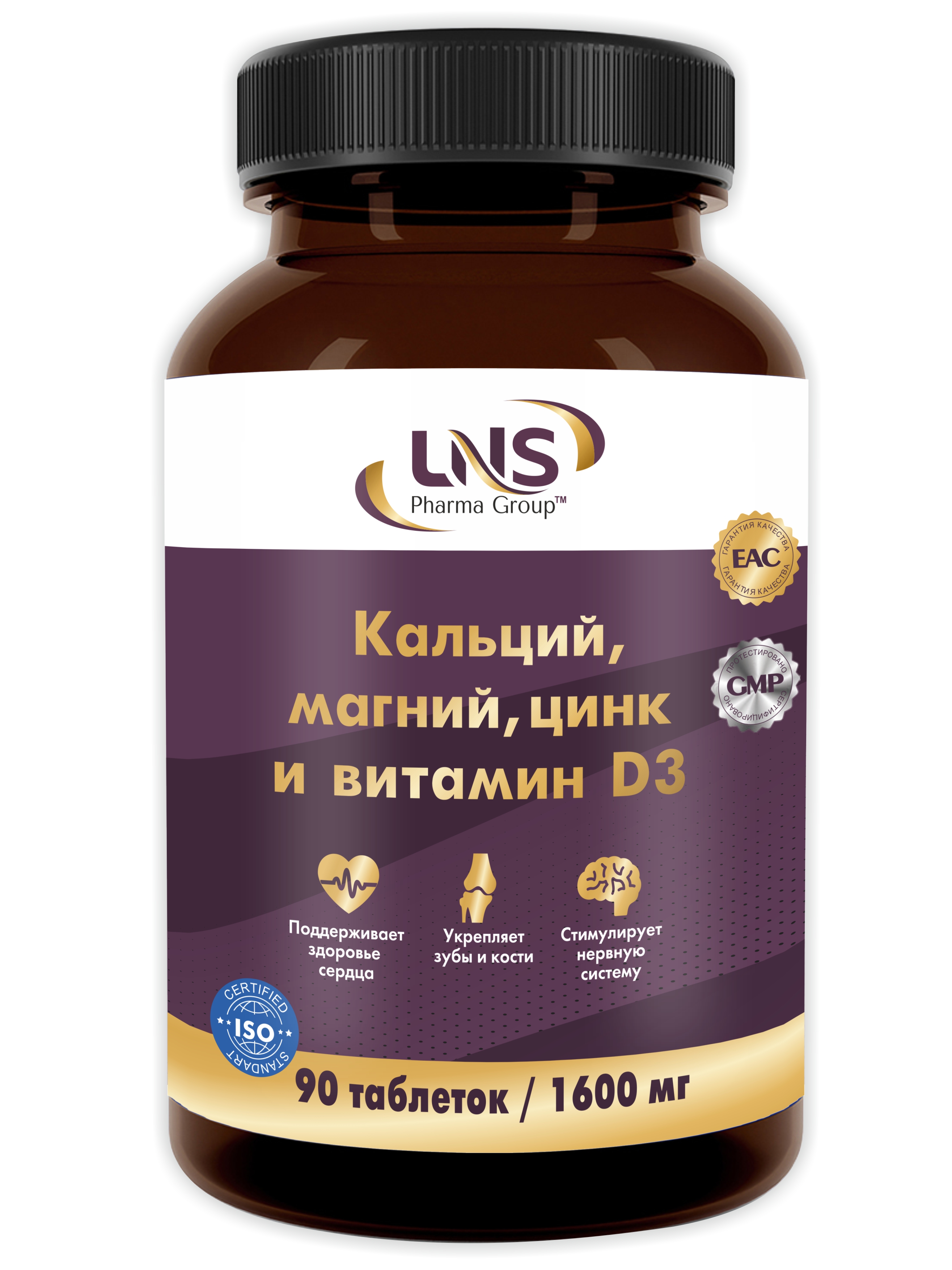 

Кальций, магний, цинк и витамин D3 LNS Pharma Group БАД 1600 мг таблетки 90 шт.