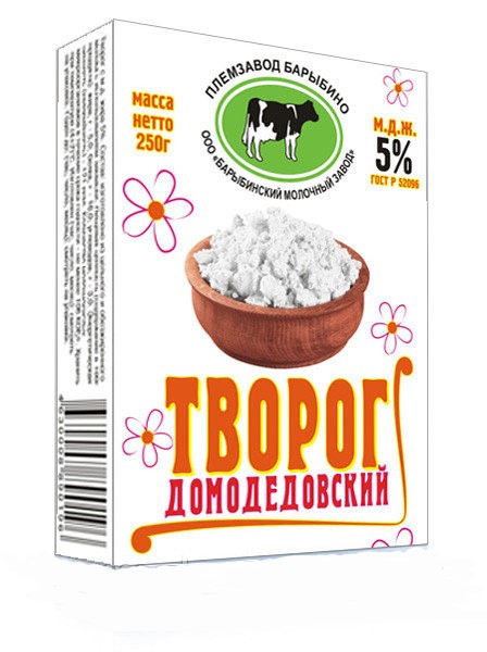 

Творог Племзавод Барыбино Домодедовский 5% бзмж 250 г