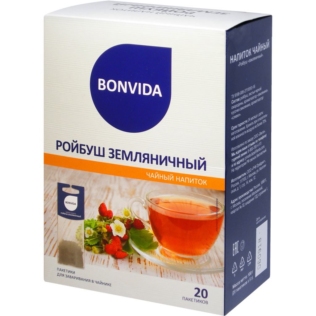 Травяной чай Ройбуш Bonvida Земляничный в пакетиках 5 г 20 шт