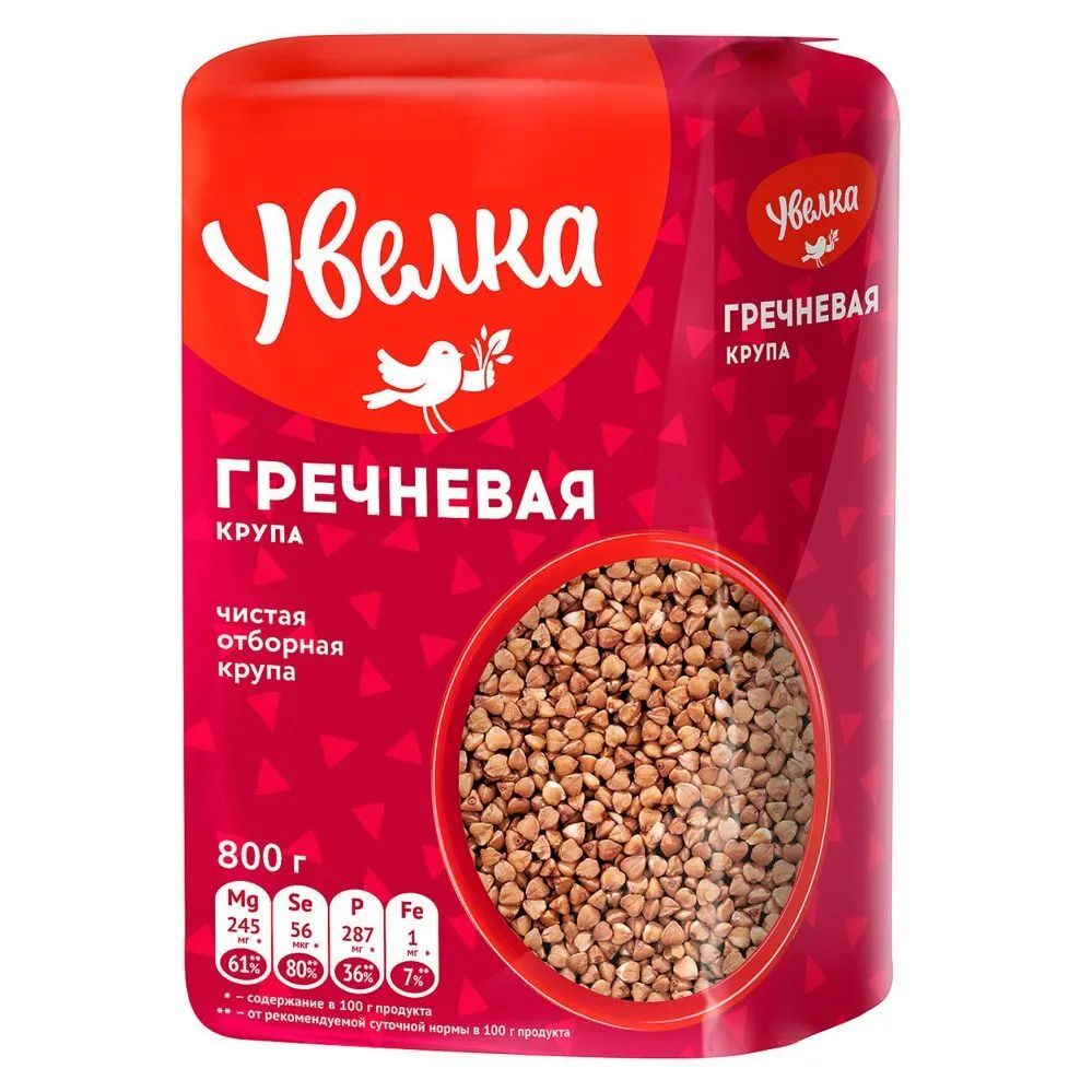 

Крупа Увелка Гречневая ядрица Экстра (800 г) x 6 упаковок., 6240893