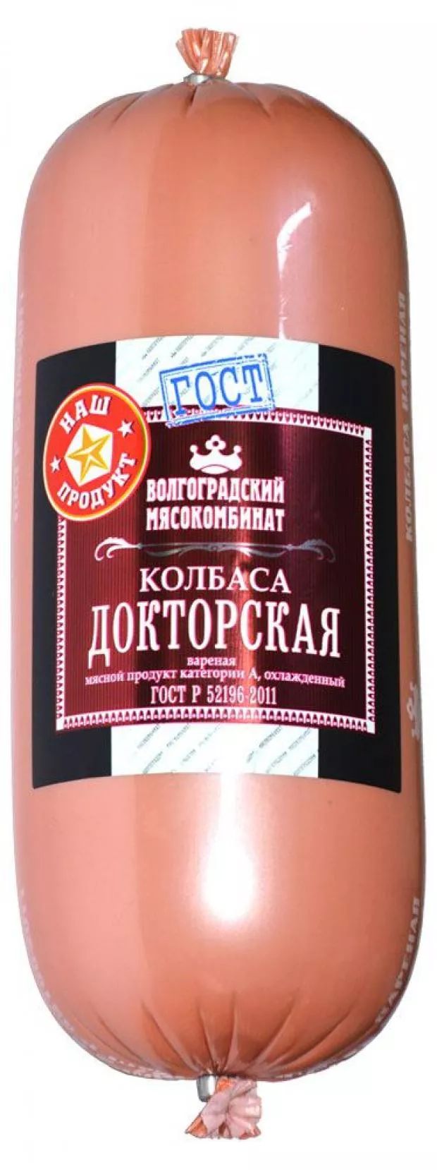 

Колбаса вареная ВМК Докторская