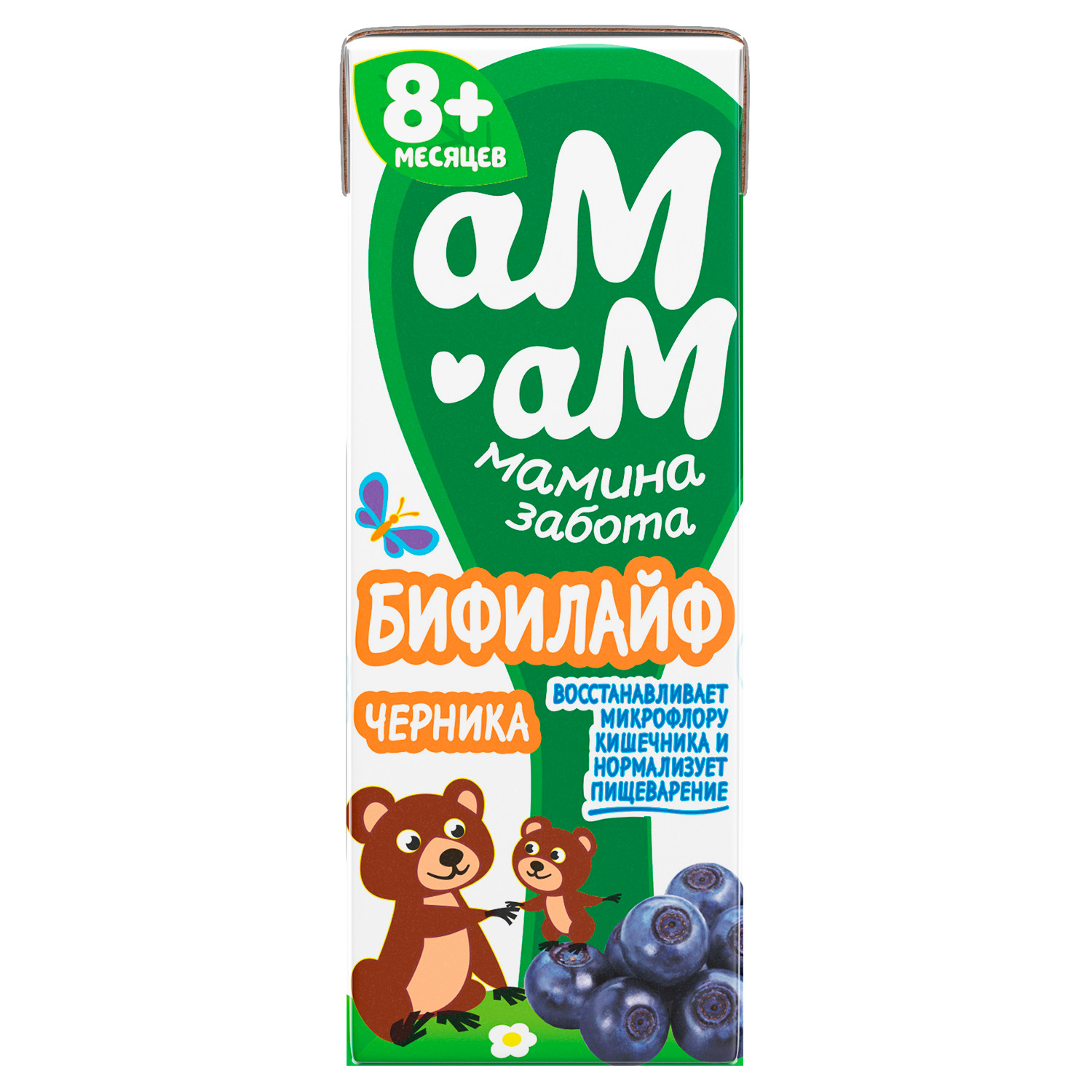 Бифилайф Ам-ам мамина забота фруктово-ягодный черника 2,5% 210 г нарушения обмена веществ