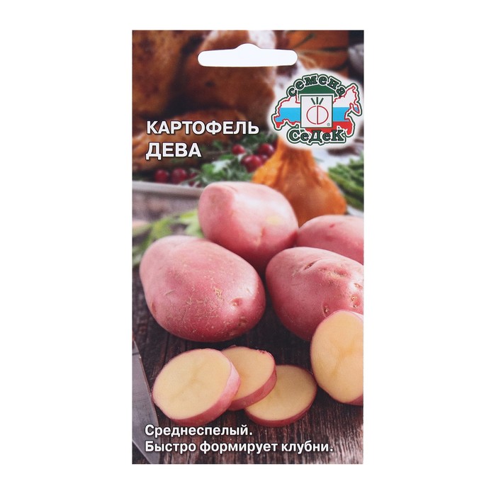 

Семена картофель Дева СеДеК 9428667 1 уп.