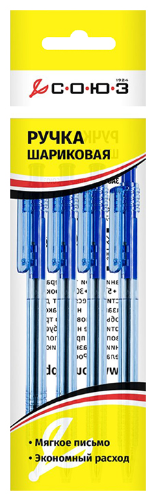 Набор ручек шариковых СОЮЗ МРК-32, синие, 4 шт.