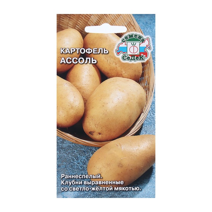 

Семена картофель Ассоль СеДеК 9428663 1 уп.