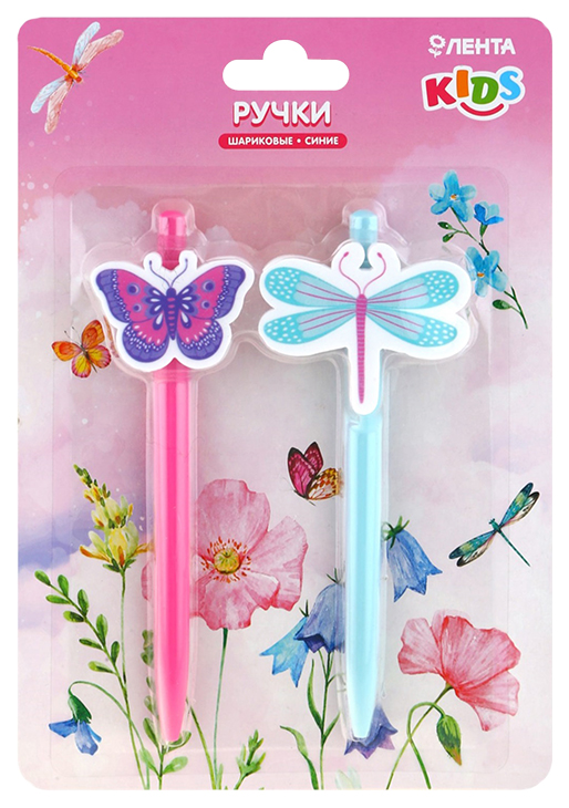 

Набор ручек шариковых Лента Kids Dragonfly, синие, 2 шт.