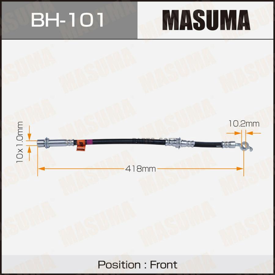 

Шланг тормозной TOYOTA GRAND HIACE/HIACE REGIUS MASUMA BH-101, BH101