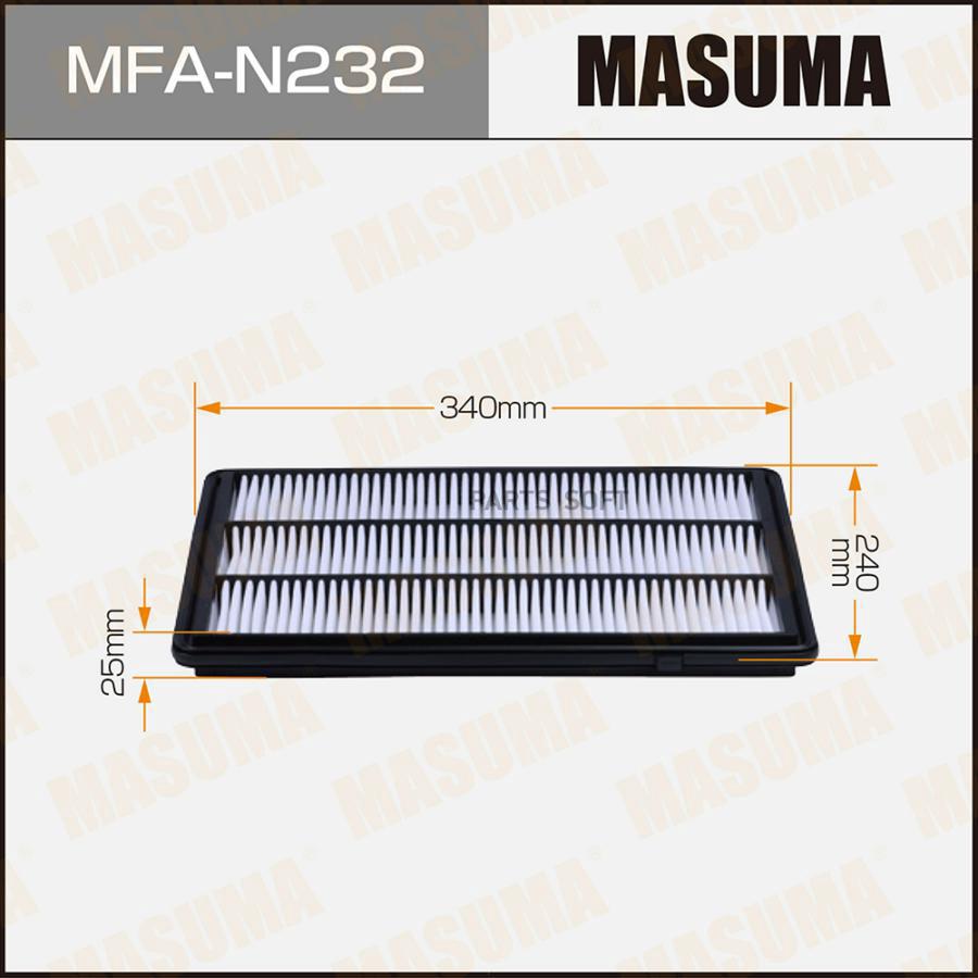 

MASUMA Фильтр воздушный A2032 QX50 / J55X 17- (1/20), MFAN232