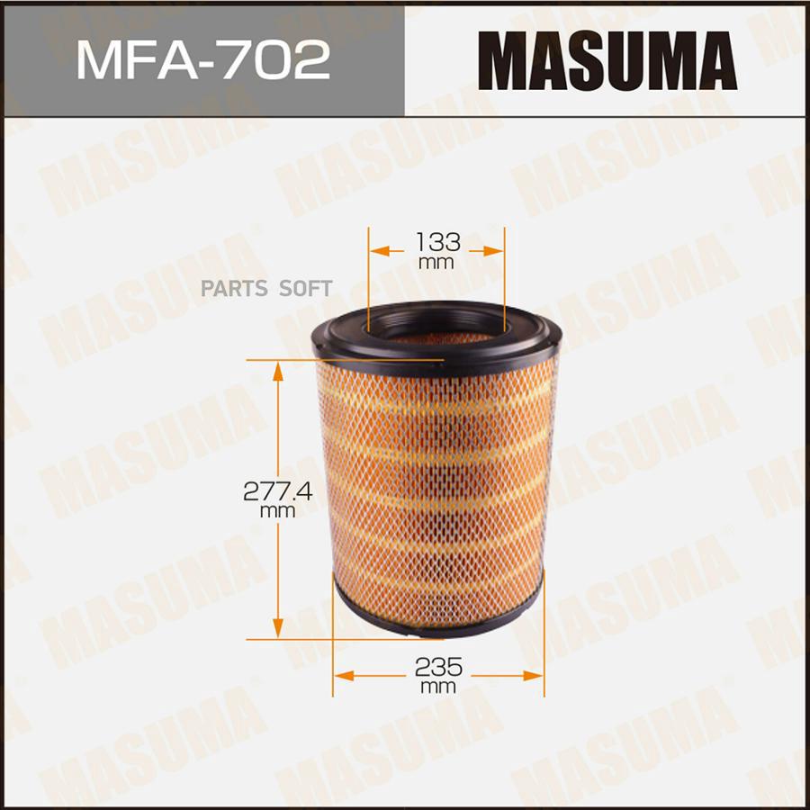 

Фильтр воздушный NISSAN MASUMA MFA-702, MFA702