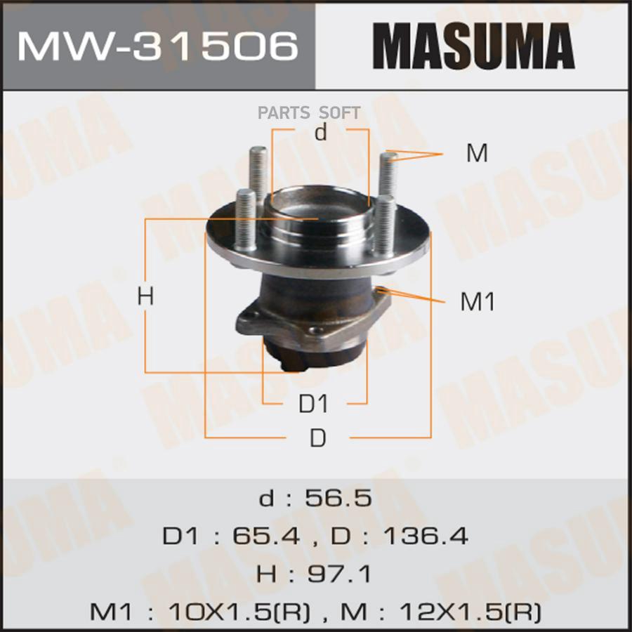 

MASUMA Ступица колеса MW31506, MW31506