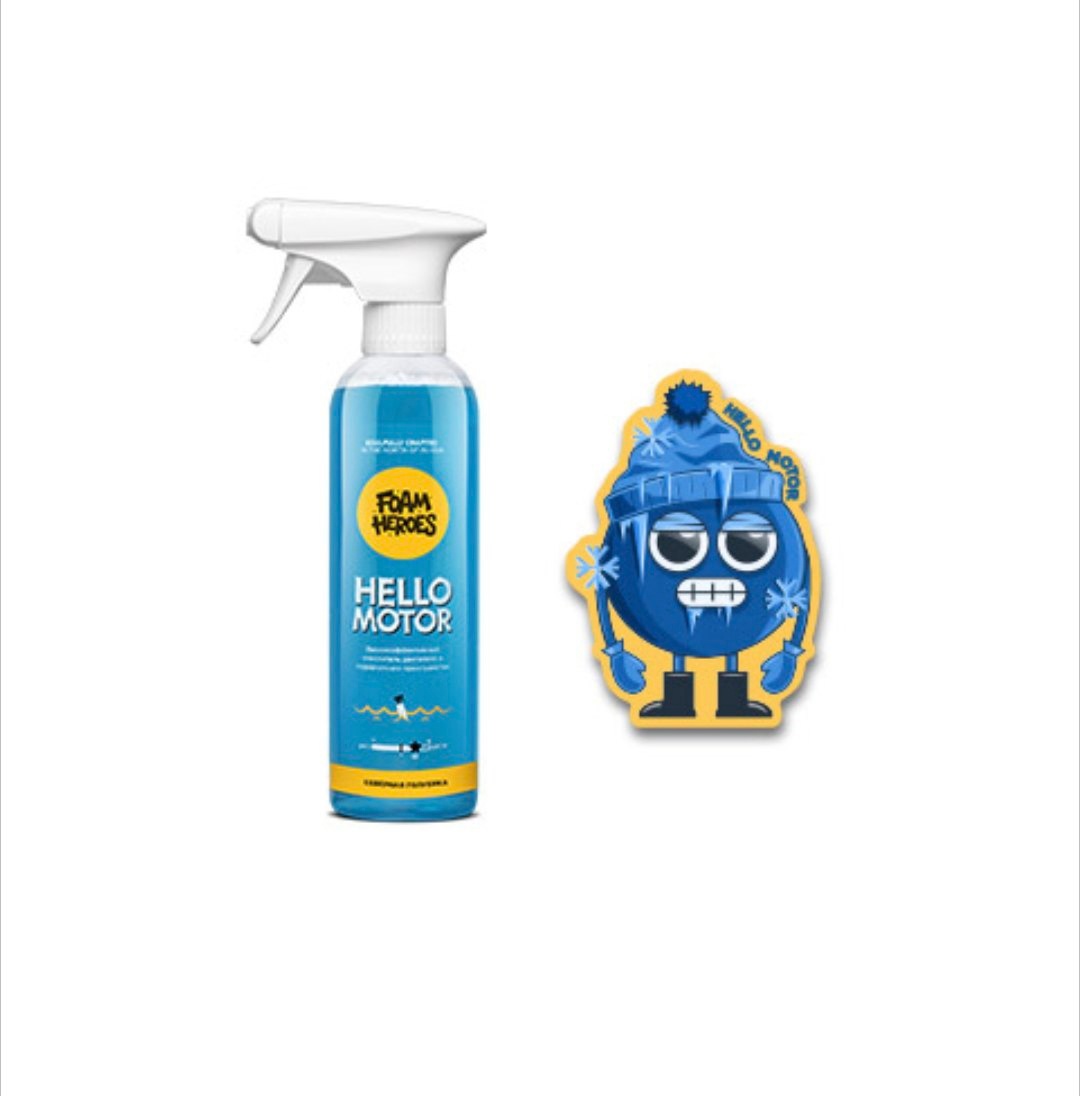 

Набор, Foam Heroes Hello Motor Kit - Hello Motor + trigger, Hello Motor