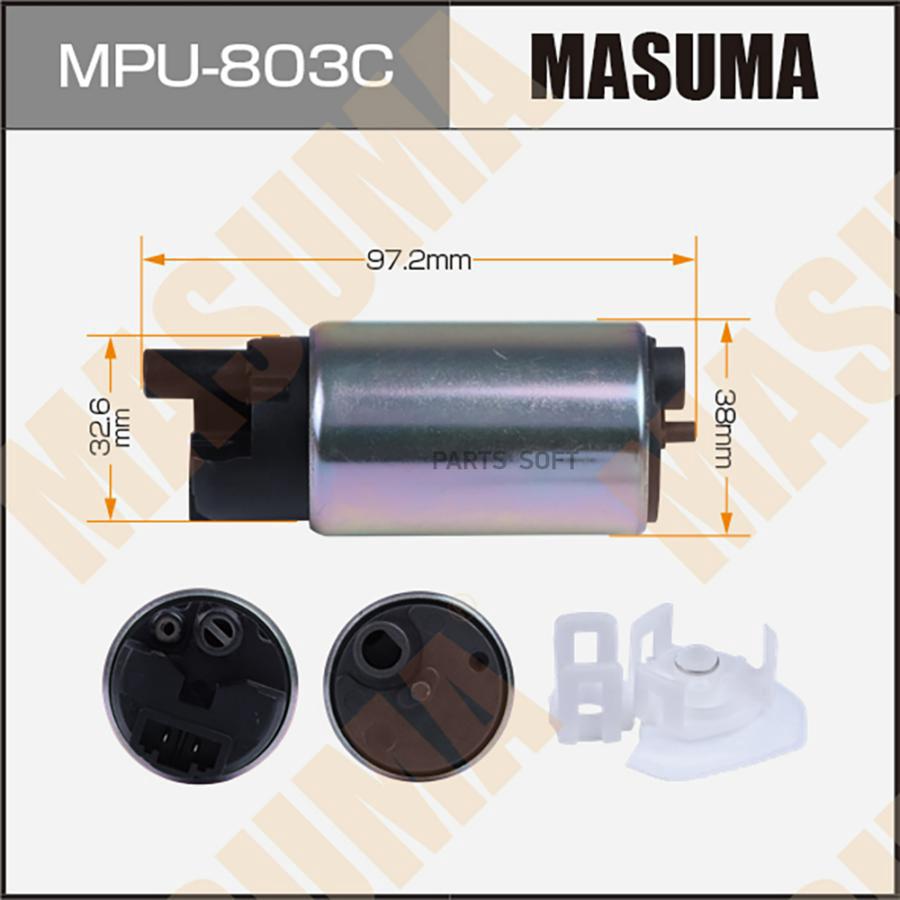 

Насос топливный MAZDA/MITSUBISHI/SUBARU 12- MASUMA MPU-803C, MPU803C