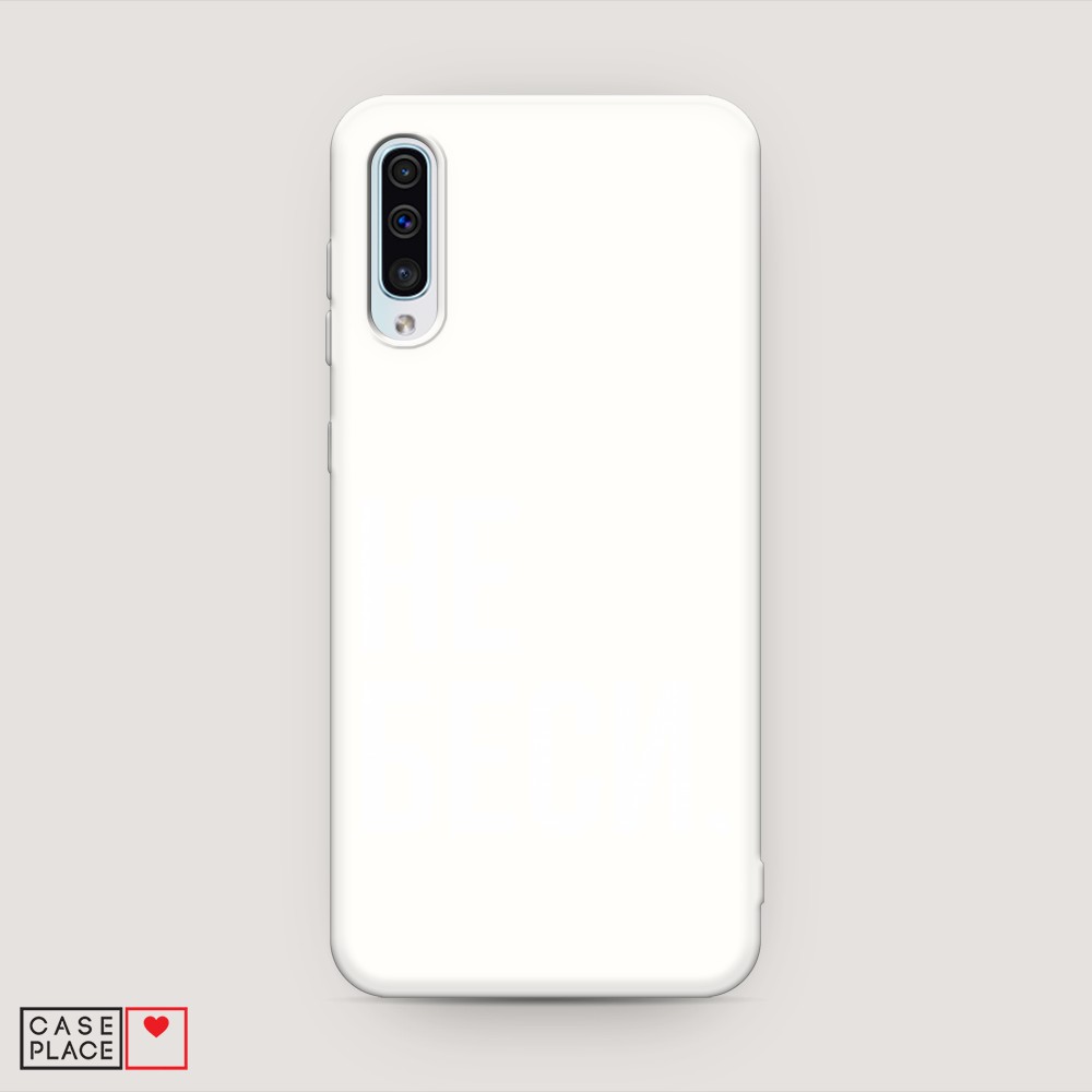 

Матовый силиконовый чехол "Не беси" на Samsung Galaxy A50
