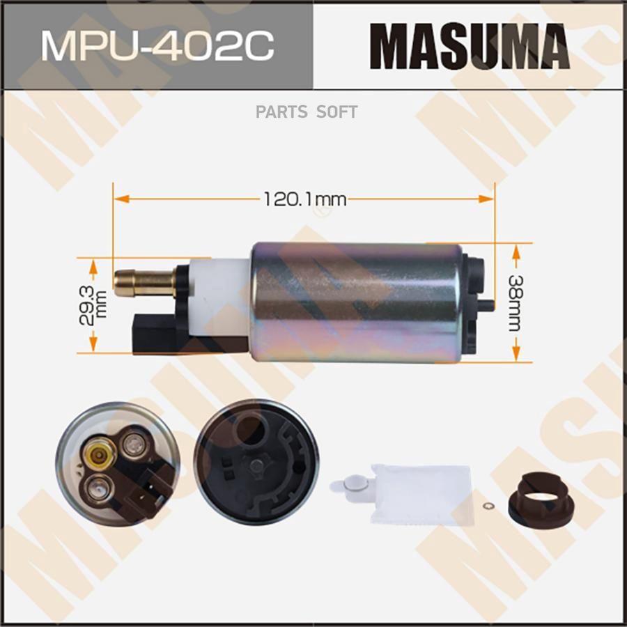 

Насос топливный MAZDA 03- MASUMA MPU-402C, MPU402C