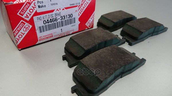

Колодки Тормозные TOYOTA 04466-33130