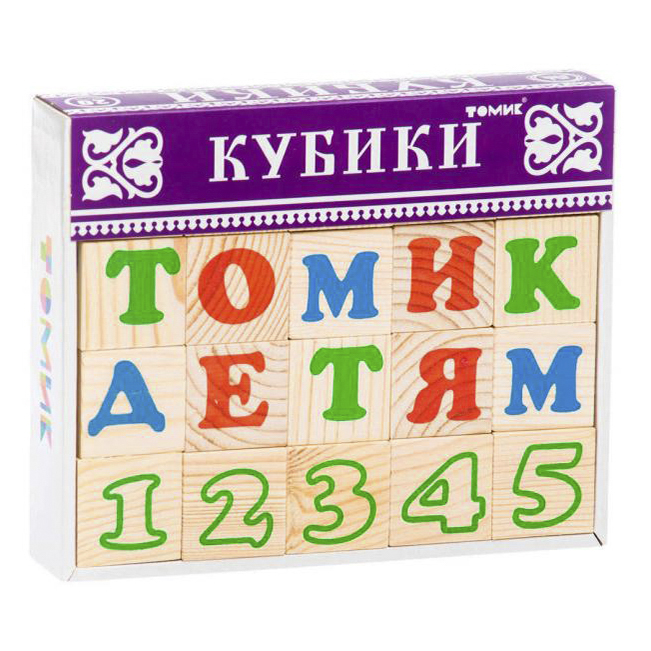 Купить Игрушка Томик кубики Русский алфавит с цифрами,