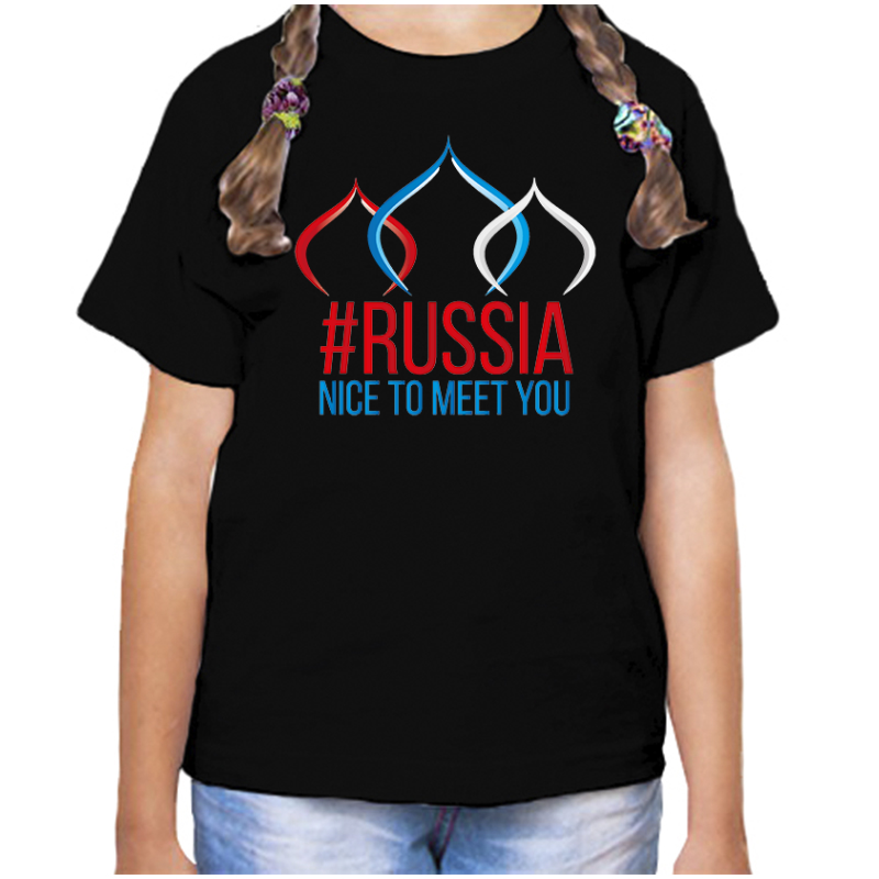 Футболка девочке черная 28 р-р с надписью Россия Russia nice to meet you