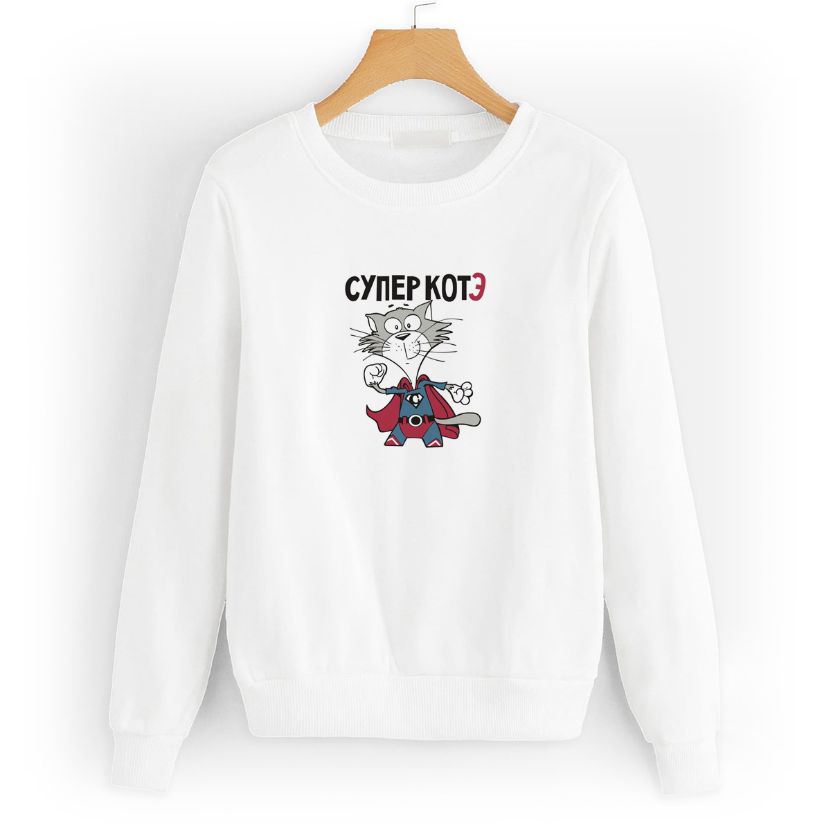 

Свитшот белый CoolPodarok Супер котэ (Кот супермен), 4W042255