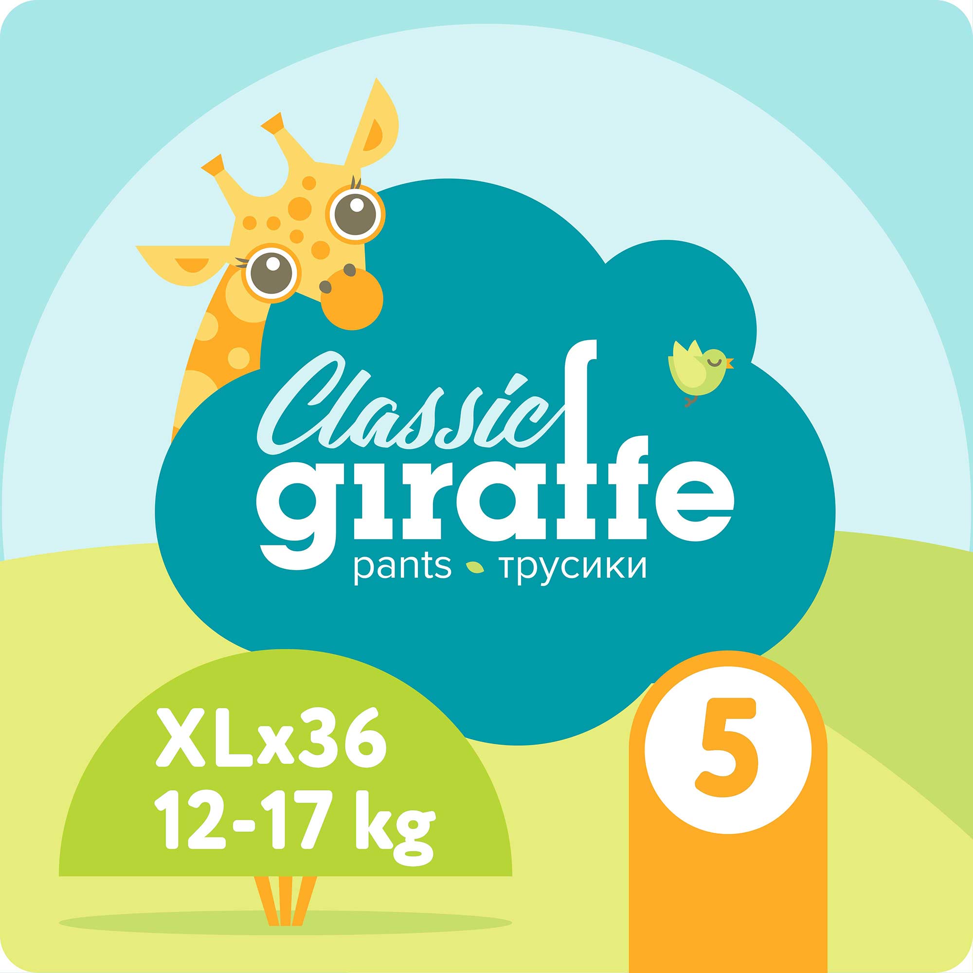 Подгузники-трусики Lovular Giraffe Classic XL 12-17 кг 36 шт