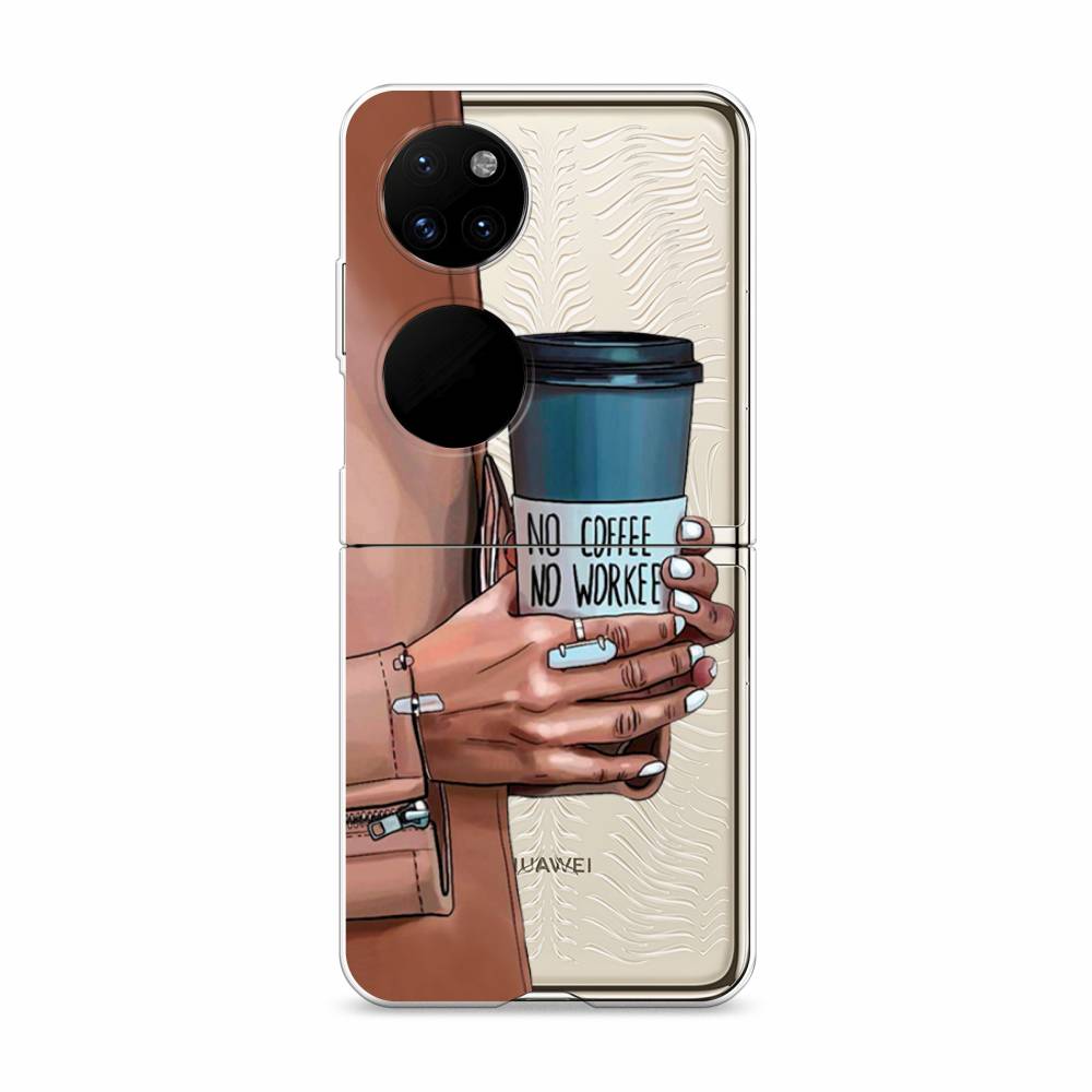 

Чехол Awog "No coffee" для Huawei P50 pocket