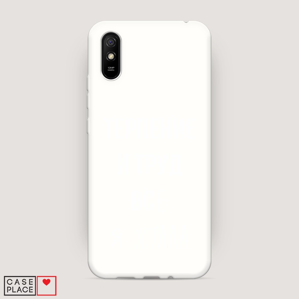 фото Матовый силиконовый чехол "все я устала" на xiaomi redmi 9a awog