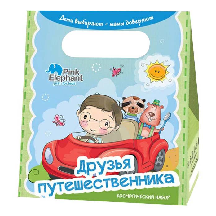 Подарочный набор для детей Pink Elephant Друзья путешественницы 250 г