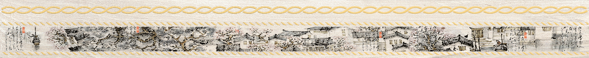 

Zen Бордюр бежевый 6х60, Zen