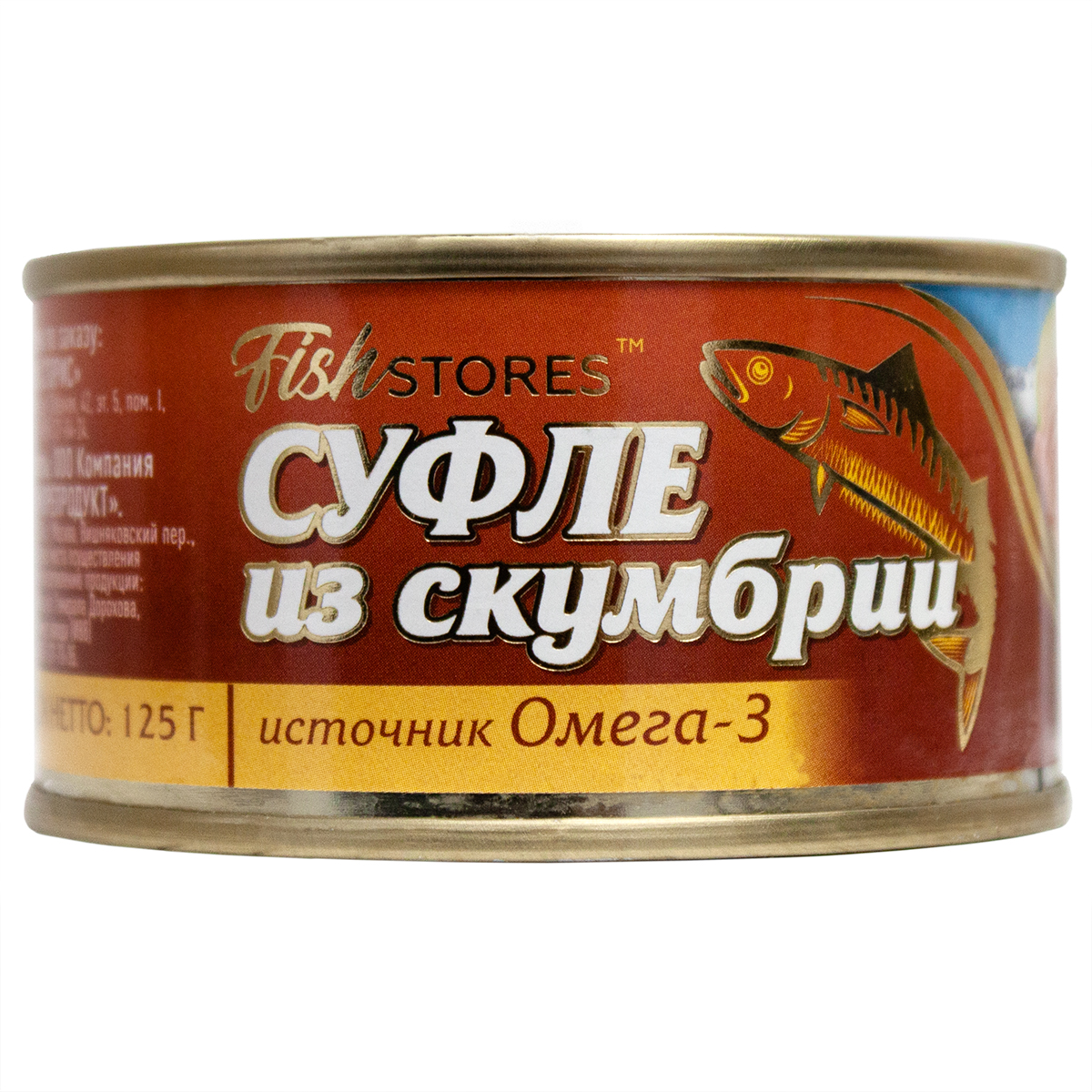 

Суфле из скумбрии Fishstores, 125 гр
