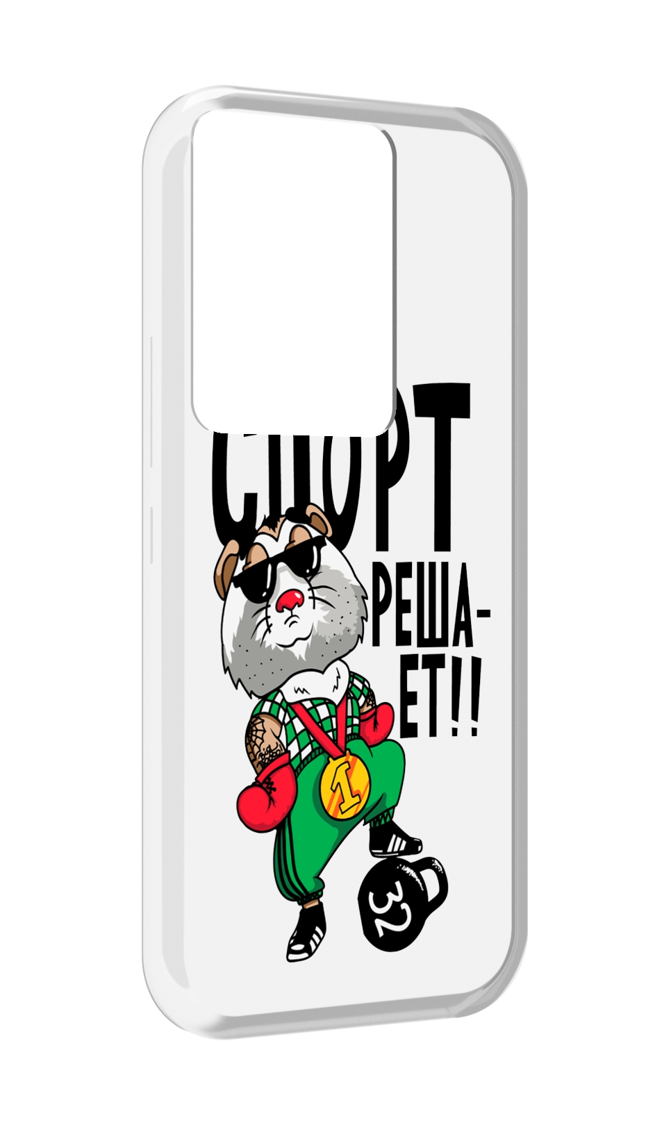 

Чехол MyPads Спорт решает для Itel Vision 3 Plus / Itel P38 Pro, Прозрачный, Tocco