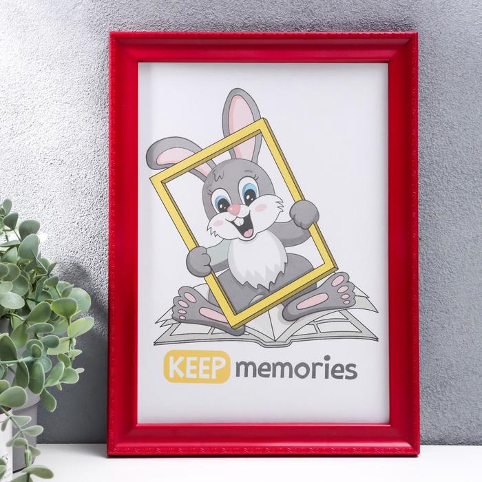 

Keep memories Фоторамка пластик L-6 21х30 см, бордо, Красный, Фоторамка пластик L-6 21х30 см, бордо