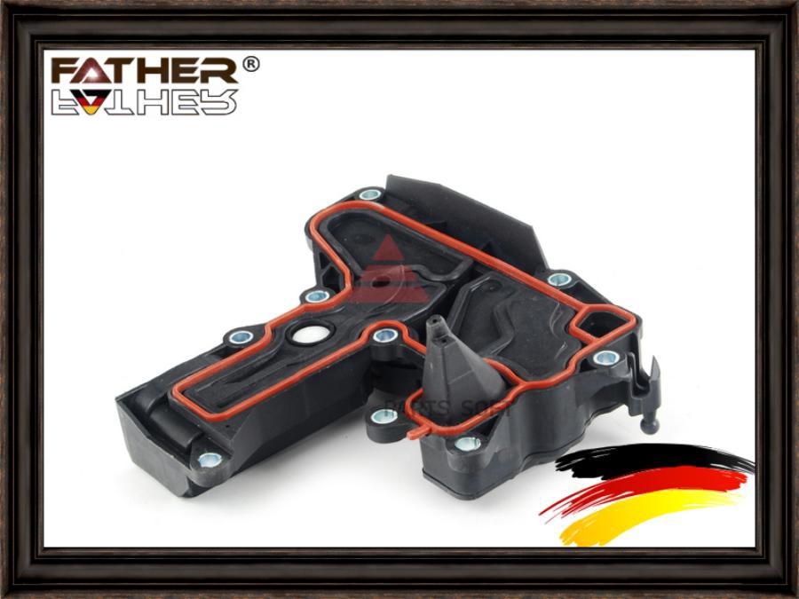 

Маслоотделитель FATHER F591R36