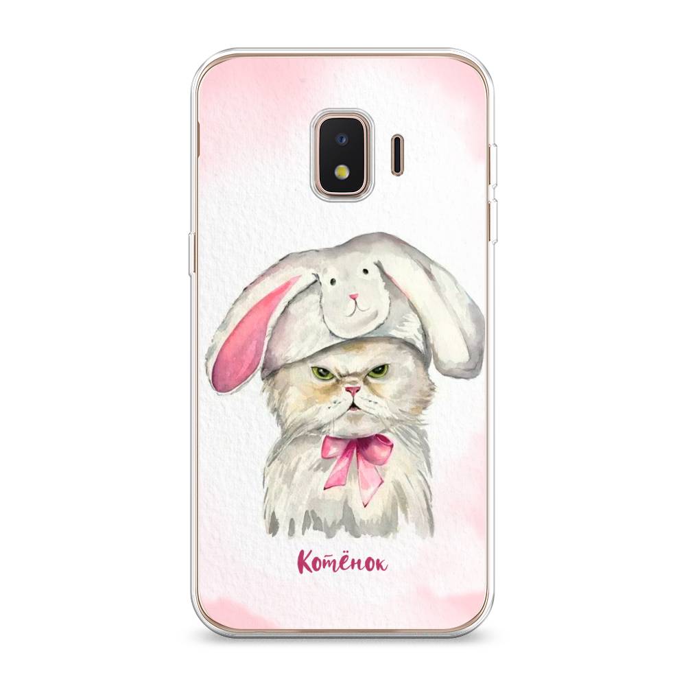 

Чехол на Samsung Galaxy J2 Core (2020) "Мой котёнок", Розовый;серый, 2100550-1