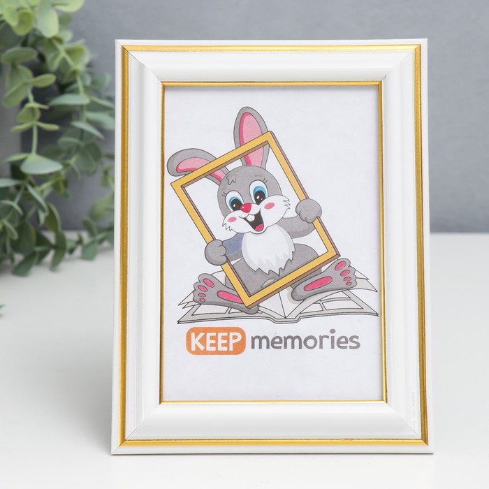 

Keep memories Фоторамка пластик 9х13 см белый (281), Фоторамка пластик 9х13 см белый (281)