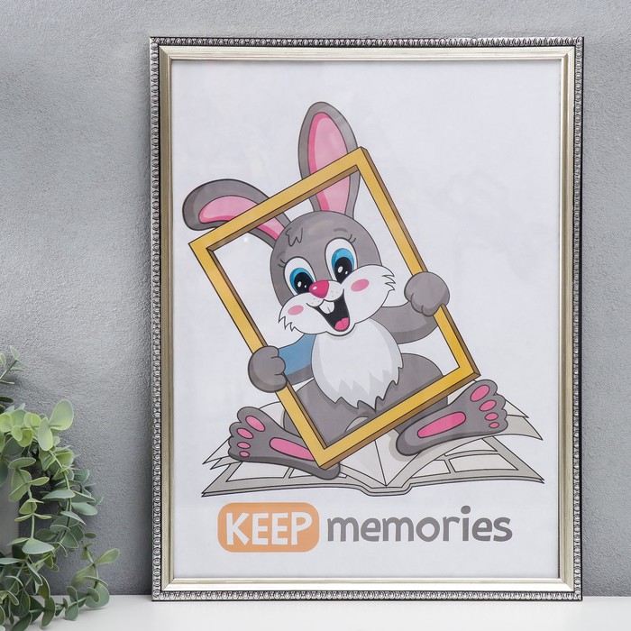 

Keep memories Фоторамка пластик 30х40 см 990 серебро (20/360), Серебристый, Фоторамка пластик 30х40 см 990 серебро (20/360)