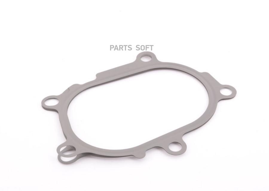 

VAG 4G0253115D Прокл.катализатора AUDI A6/A7/A8 4.0 2012 =