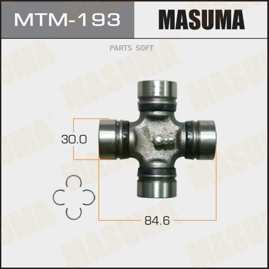 

MASUMA MTM-193_крестовина кардана! задняя D30\ Mitsubishi Pajero 3.0/3.5 90-00, MTM193