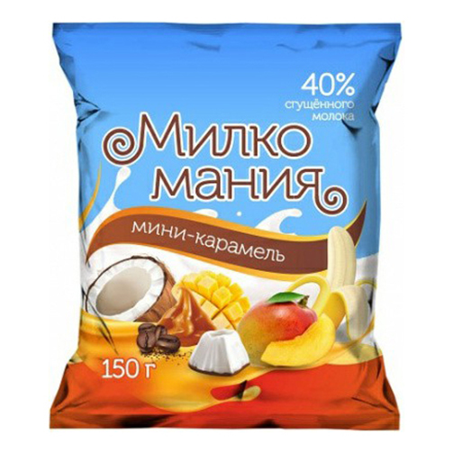 Карамель Милкомания мини молочная микс 150 г