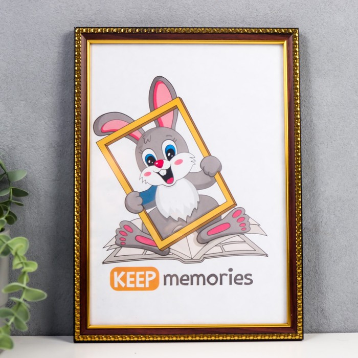 

Keep memories Фоторамка пластик 21х30 см бук (987), Коричневый, Фоторамка пластик 21х30 см бук (987)