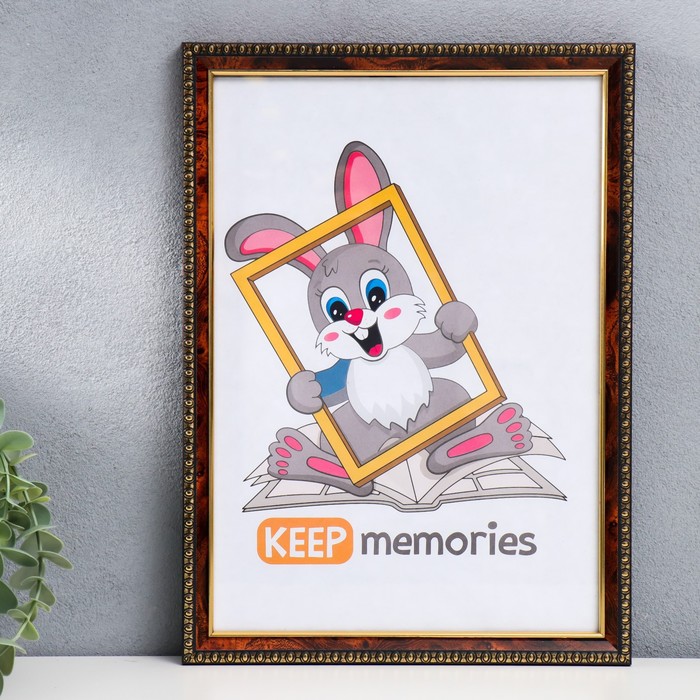 

Keep memories Фоторамка пластик 21х30 см 982 темный орех (25/750), Фоторамка пластик 21х30 см 982 темный орех (25/750)