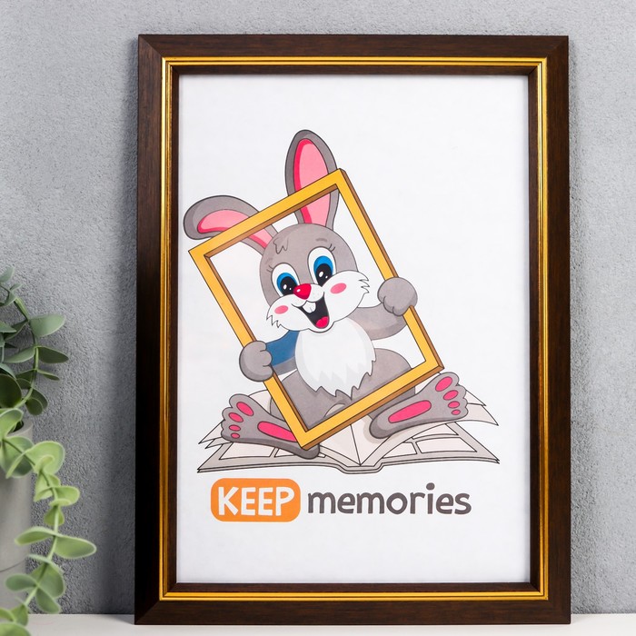 

Keep memories Фоторамка пластик 21х30 см 1226 бронза, Фоторамка пластик 21х30 см 1226 бронза