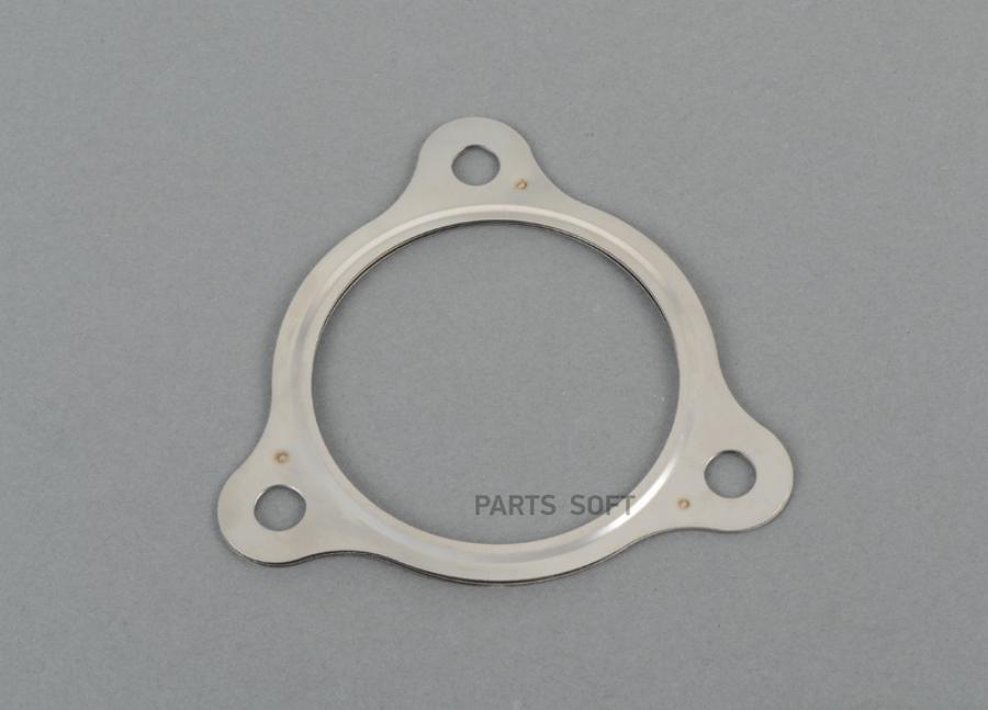 

VAG 4D0253115A Прокл.вып.трубы VAG A4/6/8/Q7/SUPERB/PASSAT 2.5/2.7/3.0 mot.AFB/AKE/AKN/AYM