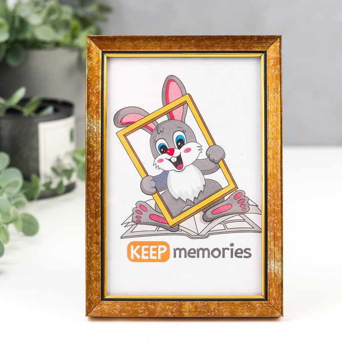 

Keep memories Фоторамка пластик 10х15 см 1514 золото, Золотистый, Фоторамка пластик 10х15 см 1514 золото